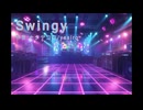 Swingy ［original］