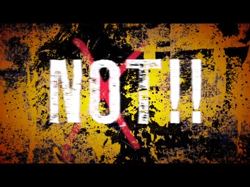 NOT!! feat.初音ミク / SABLEGRESS