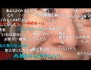 【かなた】1個ゆっていい？　中身のない様な配信は、配信じゃないからぁ~！！！！！