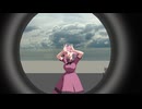 【UTAUカバー+MMD】モニタリング (Best Friend Remix) 【曖米めろり】