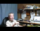 移民にビビる女を守れないのは男。