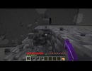【minecraft】サバイバルでまったり整地して新しい世界作るわ【Part742】