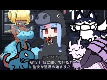 ルビコン傭兵あおいちゃん その13【アーマードコア6・VOICEROID実況プレイ】