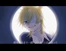 【鏡音レン】モニタリング (Best Friend Remix)【VOCALOID COVER】