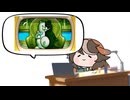 【＃ウマ娘】４代目【＃ダンガンロンパ】