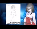 絵を描くことを自作ゲームの立ち絵を作成しながら中国うさぎがぼしょぼしょしゃべるだけの動画