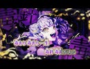 【ニコカラ】大雀蜂／鬱P on vocal