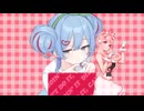 【UTAUカバー曲PV】チェリーポップ【マチスキオ/Sukio Machi ROSEGOLD】