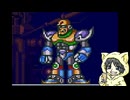 飲んだくれロックマンX2実況プレイ #4-1