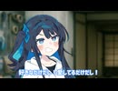 入院する双葉「TTちゃん可愛くない？」
