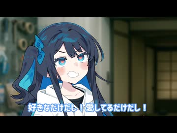 入院する双葉「TTちゃん可愛くない？」