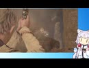 三人称でバイオ８やるイタコさん7【VOICEPEAK実況プレイ】