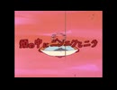 ボルガ博士の消失 -DEAD END-