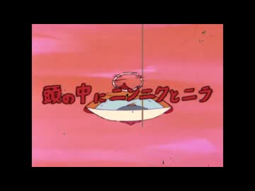 ボルガ博士の消失 -DEAD END-