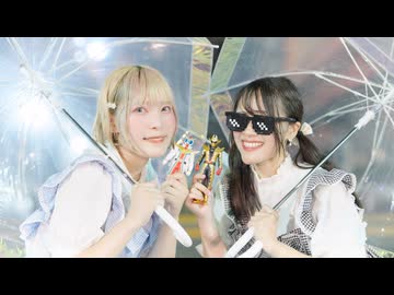 【市川×あきちゃん】雨のちSweet*Drops 踊ってみた【活動15年目と４年目コンビ】