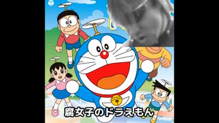 人気の「その他」動画 351787本 - ニコニコ動画
