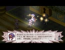 魔界戦記ディスガイア4  フーカ＆デスコ編 第1話 「ドキッと誕生！美少女だらけの怪盗団♥」 #6 【ストーリー動画】