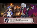 魔界戦記ディスガイア4  フーカ＆デスコ編 第2話 「ビシッっと教育？絶対プリニー改造計画！！！」 #3 【ストーリー動画】