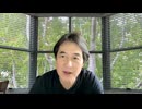 フカボリBiz #048【Starlinkが日本の携帯キャリアを“破壊”するかもしれない】