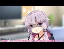 ゆかりさんは褒められたい