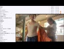 【動画 NCVコメント止まります】七原くん「第5回 野外学習 夏の終わり 2」　②【2025/9/14】