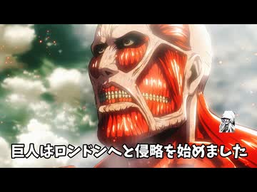 【クトゥルフ神話TRPG】怪異探偵事件簿　死体組合　第７話【メニ卓】