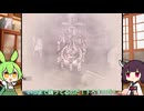 【Fear & Hunger 2】 テルミナ感謝祭 プレイ動画 Part 02