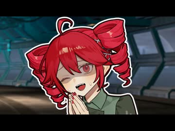 どうか見逃してくれないかな…？【ソフトウェアトーク劇場】