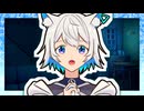 「酷いよ。私が長い時間を掛けてせっかく積み上げたものが……」【VOICeVI劇場】