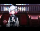 εɜ６９εɜ　【魔法少女ノ魔女裁判】実況プレイ