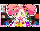 「このダンスの曲、超むずかしいんだってー」【VOICeVI劇場】