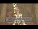 【ゆっくり実況】Alice: Madness Returnsを実況してみた #05