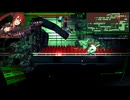 【Dead or School】#07