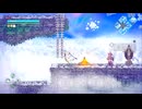 【LOST EPIC】 #54