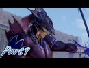 ディシディアNT対戦記録　Part9