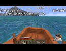 うんこちゃん 25/09/15「No, I'm not a Humanって今日発売じゃなかったっけ」2/2【ツイッチ】
