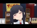フードコートで、また明日。 ＃5　アンコール放送『SSR』『ウザい』『荒浜海水浴場』