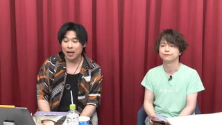 【アフタートーク!! #60】岩崎諒太が体を張って何かをする番組