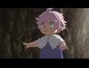 クレバテス-魔獣の王と赤子と屍の勇者- 第12幕「王の凱旋」