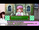 【バラ色か】”視聴者”の青春時代を再現する　ときメモエモーショナル Part.8【灰色か】