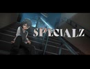【歌ってみた】SPECIALZ - King Gnu / covered by かりそめ