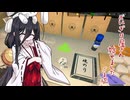 【おにぎり屋さんシミュレーター】おにぎり屋さんはじめました_ごま塩【ソフトウェアトーク実況？】