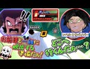 つむぎちゃんのごぼぶれ動画　KOMUGI ２１【ドラゴンボールザブレイカーズ】