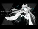 【Artes】PAON【UTAU中国語カバー】