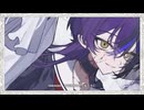 【UTAU音源配布】ギラギラ【堕阿】
