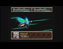 【プレイ動画】スーパー特撮大戦２００１　part42  次元歪曲フィールド