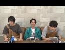 9月11日放送『じゅっきま！』＃106　ゲスト：横井翔二郎さん