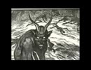 BOLIVIAN PHONK CARTEL - END OV TIMES PROD. GLYPHS
