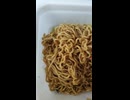 インスタントヤキソバは塩分が沢山含有されているので頻繁に食べるなよ。腎臓保護