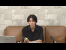 9月12日放送『北川尚弥の旅飯』第四十回